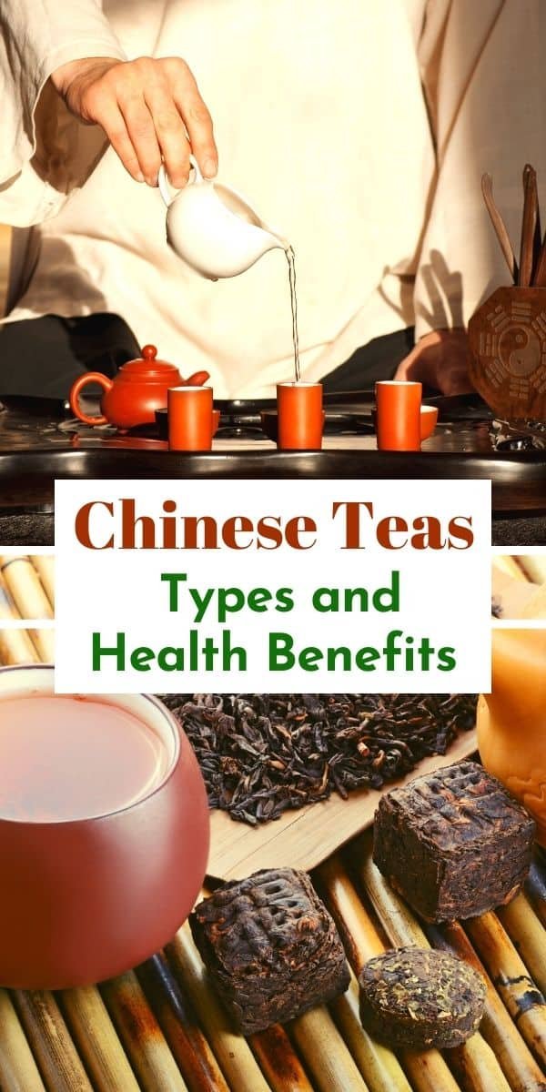 Chinese Teas