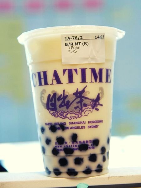 Chatime bubble tea