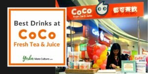 Coco Fresh Tea & Juice Bubble Tea Menu - Best Seller Drinks